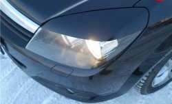 Реснички AGT Opel Astra ( H,  H GTC) (2004-2011) универсал, хэтчбек 3 дв. дорестайлинг, хэтчбек 5дв дорестайлинг, хэтчбек 3 дв. рестайлинг