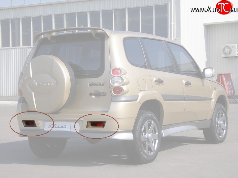 829 р. Комплект заглушек в задний бампер Атака Chevrolet Niva 2123 дорестайлинг (2002-2008) (Неокрашенная)  с доставкой в г. Кемерово