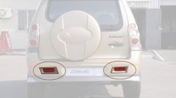 829 р. Комплект заглушек в задний бампер Атака Chevrolet Niva 2123 дорестайлинг (2002-2008) (Неокрашенная)  с доставкой в г. Кемерово. Увеличить фотографию 2