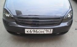 189 р. Реснички Кураж-2  Лада Приора ( 2170,  2171,  2172,  21728) (2007-2018) седан дорестайлинг, универсал дорестайлинг , хэтчбек дорестайлинг, купе дорестайлинг, купе рестайлинг, седан рестайлинг, универсал рестайлинг, хэтчбек рестайлин (Неокрашенные)  с доставкой в г. Кемерово. Увеличить фотографию 4