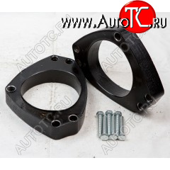 3 099 р. Передние проставки для увеличения клиренса KLIRENSPLUS  Alfa Romeo 145  930A - 146  930B (40 мм)  с доставкой в г. Кемерово