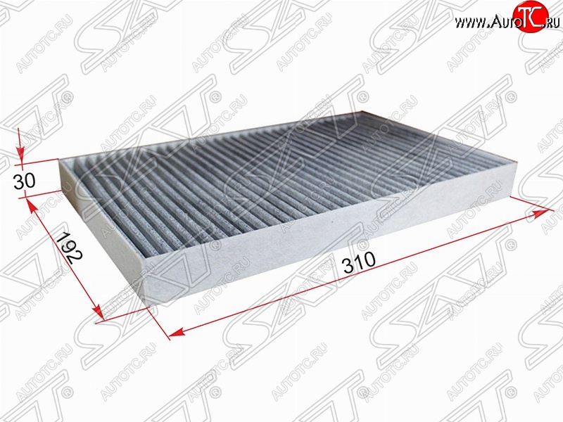 232 р. Фильтр салонный SAT (угольный, 310x192x30 mm)  Audi 100  С4 - A6 ( С4,  C4,  C5)  с доставкой в г. Кемерово