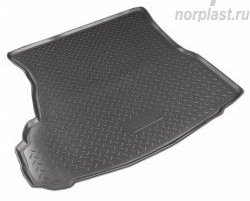 Коврик в багажник Norplast Unidec Audi A4 B5 8D2 седан дорестайлинг (1994-1997) (Цвет: черный)