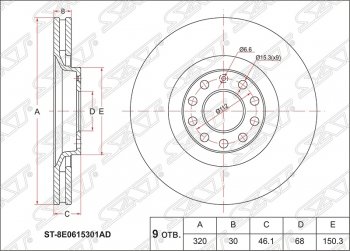 3 699 р. Диск тормозной SAT (вентилируемый, Ø320)  Audi A4 ( B5 8D2 седан,  B5 8D5 универсал,  B6,  B7) - A6  C5  с доставкой в г. Кемерово. Увеличить фотографию 1