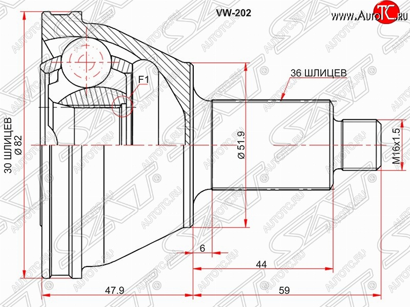 1 649 р. ШРУС SAT (наружный, 30*36*51.9 мм) Audi A2 8Z (1999-2005), Skoda Fabia ( Mk1, Mk2) (2004-2014), Skoda Rapid ( NH3, NH1) (2012-2017), Volkswagen Polo 9N1 (2001-2009) с доставкой в г. Кемерово Увеличить фотографию 1 1 649 р. ШРУС SAT (наружный, 30*36*51.9 мм) Audi A2 8Z (1999-2005), Skoda Fabia ( Mk1, Mk2) (2004-2014), Skoda Rapid ( NH3, NH1) (2012-2017), Volkswagen Polo 9N1 (2001-2009) с доставкой в г. Кемерово