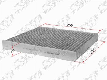 Фильтр салонный SAT (угольный, 250x230x29 mm) Audi (Ауди) A3 (А3) ( 8VA хэтчбэк 5 дв.,  8VS седан,  8V1) (2012-2020), Seat (Сеат) Leon (Леон) ( 5F хэтчбэк 5 дв.,  5F) (2012-2016), Skoda (Шкода) Kodiaq (Кодиак)  NU7 (2017-2021),  Octavia (Октавия)  A7 (2012-2020),  Superb (Супер) ( B8 (3V),  B8 (3V5)) (2015-2025), Volkswagen (Волксваген) Golf (Гольф)  7 (2012-2017),  Teramont (Терамонт)  CA1 (2016-2020)