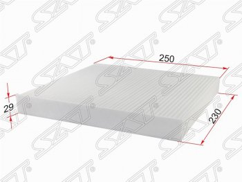 Фильтр салонный SAT (250x230x29 mm) Audi A3 ( 8VA хэтчбэк 5 дв.,  8VS седан,  8V1) (2012-2020), Seat Leon ( 5F хэтчбэк 5 дв.,  5F) (2012-2016), Skoda Karoq  NU7 (2017-2025), Skoda Kodiaq  NU7 (2017-2021), Skoda Octavia  A7 (2012-2020), Skoda Superb ( B8 (3V),  B8 (3V5)) (2015-2025), Volkswagen Golf  7 (2017-2020), Volkswagen Teramont  CA1 (2016-2020), Volkswagen Tiguan  Mk2 (2016-2020)
