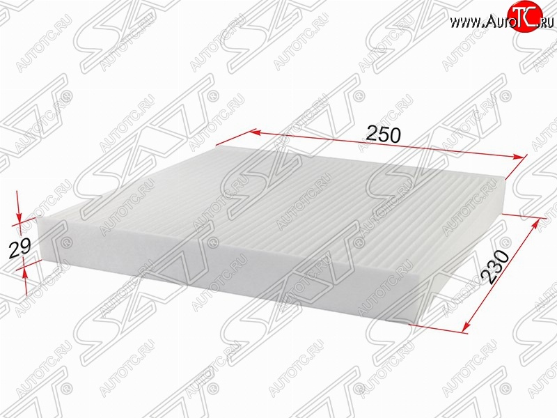 242 р. Фильтр салонный SAT (250x230x29 mm)  Audi A3 ( 8VA хэтчбэк 5 дв.,  8VS седан,  8V1) (2012-2020), Seat Leon ( 5F хэтчбэк 5 дв.,  5F) (2012-2016), Skoda Karoq  NU7 (2017-2025), Skoda Kodiaq  NU7 (2017-2021), Skoda Octavia  A7 (2012-2020), Skoda Superb ( B8 (3V),  B8 (3V5)) (2015-2025), Volkswagen Golf  7 (2017-2020), Volkswagen Teramont  CA1 (2016-2020), Volkswagen Tiguan  Mk2 (2016-2020)  с доставкой в г. Кемерово