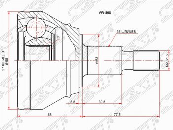 2 169 р. ШРУС SAT (наружный, 27*36*53 мм) Audi A3 8LA хэтчбэк 5 дв. рестайлинг (2000-2003)  с доставкой в г. Кемерово. Увеличить фотографию 1