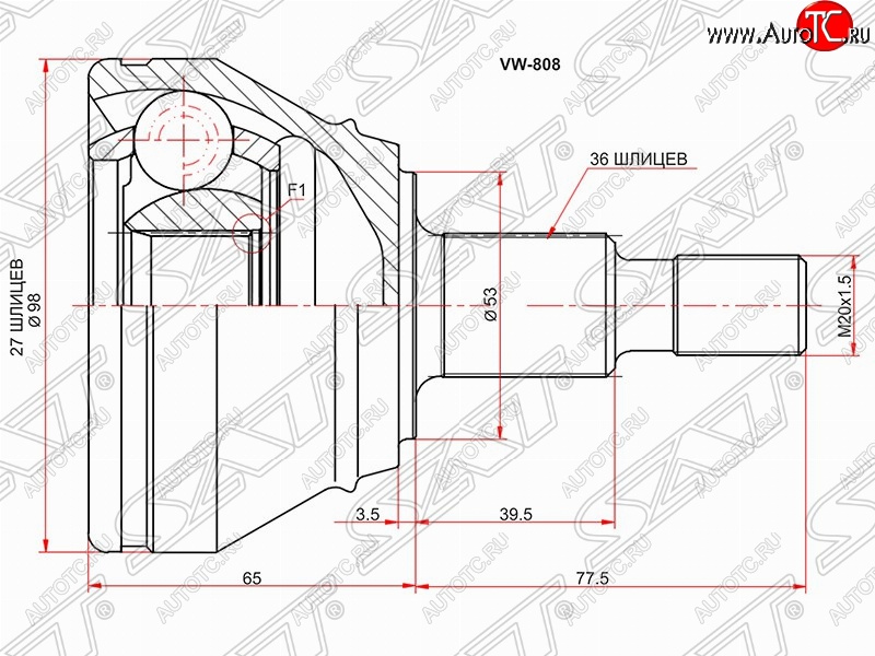 2 169 р. ШРУС SAT (наружный, 27*36*53 мм) Audi A3 8LA хэтчбэк 5 дв. рестайлинг (2000-2003)  с доставкой в г. Кемерово