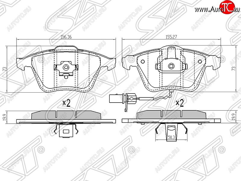 1 259 р. Передние тормозные колодки SAT (156,36/155,27х73х19,9 мм)  Audi A3 ( 8P1 хэтчбэк 3 дв.,  8PA хэтчбэк 5 дв.) (2003-2013), Skoda Superb ( B6 (3T),  B6 (3T5),  (B6) 3T) (2008-2015), Volkswagen Golf  5 (2003-2009)  с доставкой в г. Кемерово