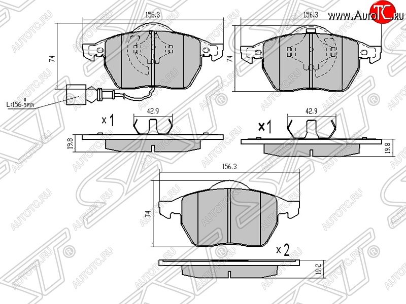 1 499 р. Передние тормозные колодки SAT Audi A3 8LA хэтчбэк 5 дв. дорестайлинг (1996-2000)  с доставкой в г. Кемерово