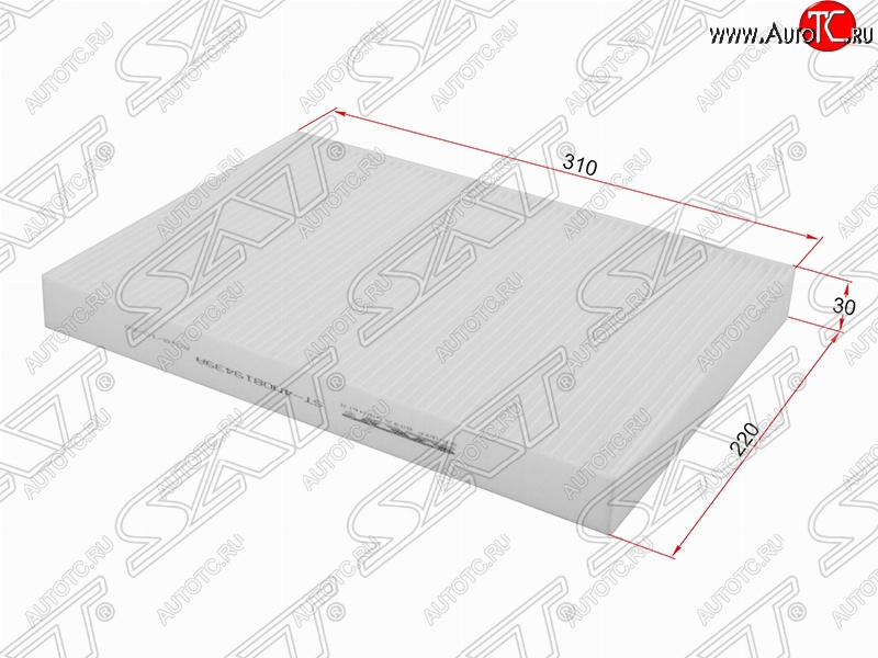 259 р. Фильтр салонный SAT  Audi A4  B9 (2016-2020), Audi A5  F5 (2016-2020), Audi A6 ( (C8) седан,  (C8) универсал) (2018-2023), Audi A7  4K (2018-2023), Audi A8  D5 (2017-2021), Audi Q5  FY (2017-2022), Audi Q7  4M (2015-2022), Audi Q8  4MN (2018-2022), Porsche Cayenne  PO536 (2018-2025), Volkswagen Touareg  CR (2018-2025)  с доставкой в г. Кемерово