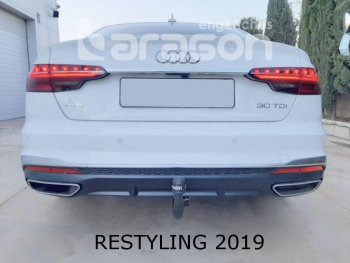 22 699 р. Фаркоп Aragon.(шар V) Audi A4 B9 дорестайлинг,седан (2016-2020)  с доставкой в г. Кемерово. Увеличить фотографию 7