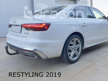 22 699 р. Фаркоп Aragon.(шар V) Audi A4 B9 дорестайлинг,седан (2016-2020)  с доставкой в г. Кемерово. Увеличить фотографию 8
