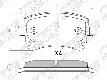 Колодки тормозные SAT (задние) Audi A6 C6 дорестайлинг, универсал (2004-2008)