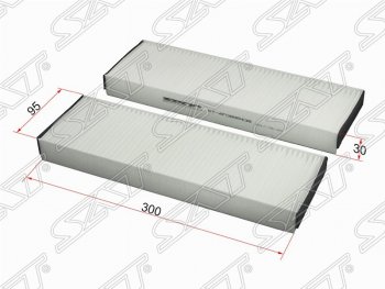 Фильтр салонный SAT (комплект 2 шт.) Audi A6  C6 (2004-2008) дорестайлинг, седан, дорестайлинг, универсал
