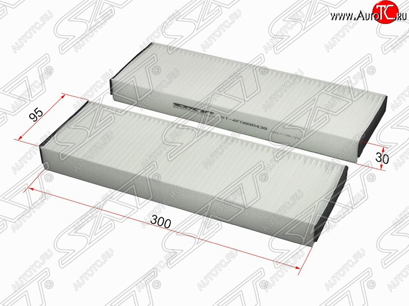 254 р. Фильтр салонный SAT (комплект 2 шт.)  Audi A6  C6 (2004-2008) дорестайлинг, седан, дорестайлинг, универсал  с доставкой в г. Кемерово