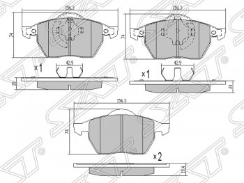 839 р. Комплект задних тормозных колодок SAT  Audi A6  C5 (1997-2001), Skoda Octavia ( Tour A4 1U5,  Tour A4 1U2,  A5) (1996-2008), Skoda Yeti (2009-2018), Volkswagen Scirocco  дорестайлинг (2008-2014)  с доставкой в г. Кемерово. Увеличить фотографию 1