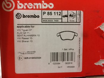 5 799 р. Передние тормозные колодки Brembo  Audi Q3  8U (2011-2015), Volkswagen Polo  Mk6 (2020-2022), Volkswagen Tiguan  NF (2006-2011)  с доставкой в г. Кемерово. Увеличить фотографию 1