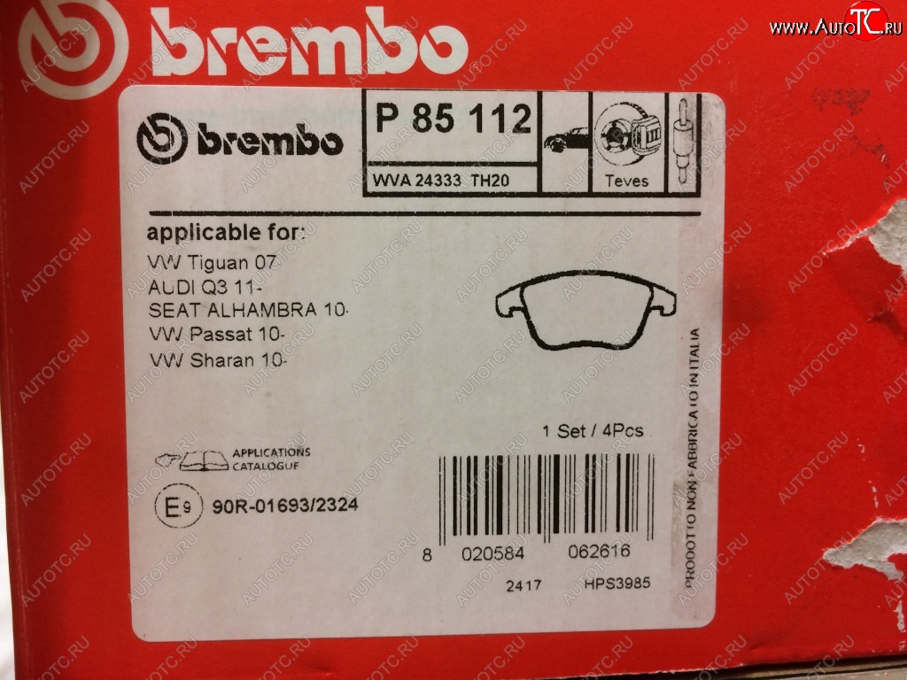 5 799 р. Передние тормозные колодки Brembo Audi Q3 8U дорестайлинг (2011-2015)  с доставкой в г. Кемерово