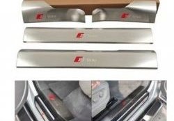 8 599 р. Накладки на порожки автомобиля S-line Audi Q5 8R рестайлинг (2012-2017)  с доставкой в г. Кемерово. Увеличить фотографию 3