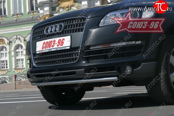 16 469 р. Защита переднего бампера одинарная Souz-96 (d42). Audi Q7 4L дорестайлинг (2005-2009)  с доставкой в г. Кемерово
