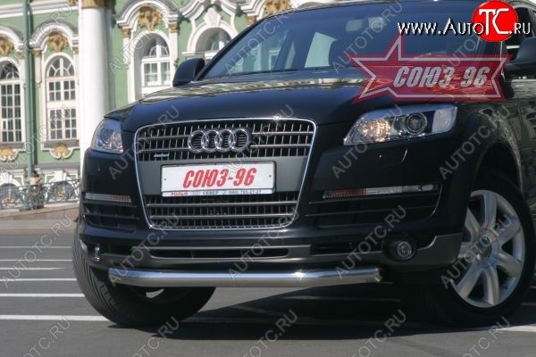 17 684 р. Защита переднего бампера одинарная Souz-96 (d60) Audi Q7 4L дорестайлинг (2005-2009)  с доставкой в г. Кемерово