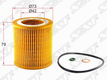 Фильтр масляный SAT (картридж) BMW 7 серия E65,E66, E67, E68 дорестайлинг, седан (2001-2005)