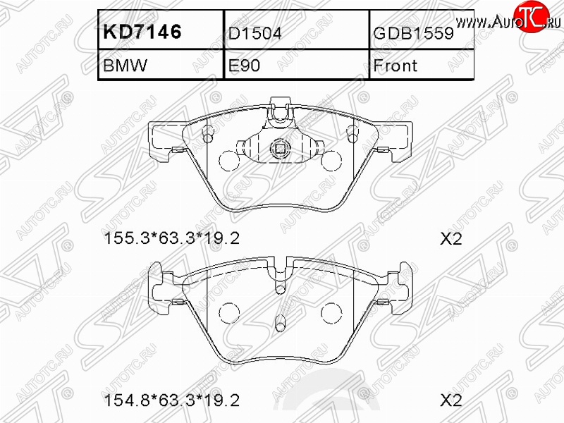 1 549 р. Колодки тормозные SAT (передние). BMW 3 серия E91 универсал дорестайлинг (2004-2008)  с доставкой в г. Кемерово