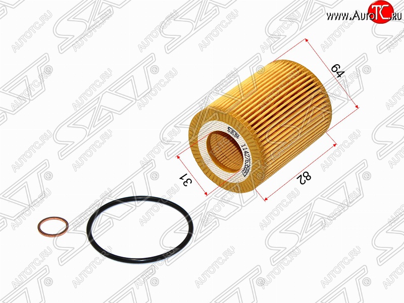 156 р. Фильтр масляный SAT (картридж)  BMW 1 серия ( F21,  F20) - 3 серия  F30  с доставкой в г. Кемерово