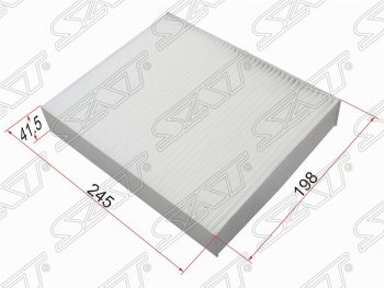 Фильтр салонный SAT (245х198х41.5 mm) BMW 1 серия ( F21,  F20) - 4 серия  F32