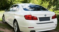 Накладка на задний бампер RA BMW 5 серия F10 седан дорестайлинг (2009-2013) (Поверхность шагрень)