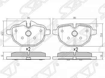 959 р. Колодки тормозные SAT (задние) BMW 5 серия F10 седан дорестайлинг (2009-2013)  с доставкой в г. Кемерово. Увеличить фотографию 1