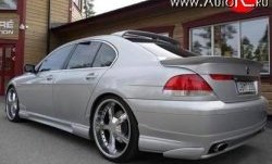 10 099 р. Лип спойлер Hamman V2 BMW 7 серия E65,E66, E67, E68 дорестайлинг, седан (2001-2005) (Неокрашенный)  с доставкой в г. Кемерово. Увеличить фотографию 2