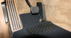 2 519 р. Коврики в салон Element 4 шт. (текстиль) BMW 7 серия E65,E66, E67, E68 дорестайлинг, седан (2001-2005)  с доставкой в г. Кемерово. Увеличить фотографию 3