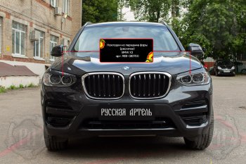 1 239 р. Реснички фар RA BMW X3 G01 дорестайлинг (2017-2021) (Поверхность глянец (под окраску), Неокрашенные)  с доставкой в г. Кемерово. Увеличить фотографию 4