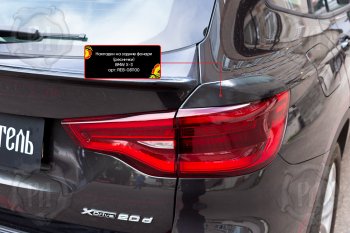 549 р. Накладки задних фонарей RA  BMW X3  G01 (2017-2021) дорестайлинг (Неокрашенные)  с доставкой в г. Кемерово. Увеличить фотографию 4