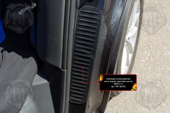 819 р. Комплект накладок на порожки автомобиля RA  BMW X3  G01 (2017-2023) дорестайлинг, рестайлинг (Задние - арочная часть (со скотчем))  с доставкой в г. Кемерово. Увеличить фотографию 2