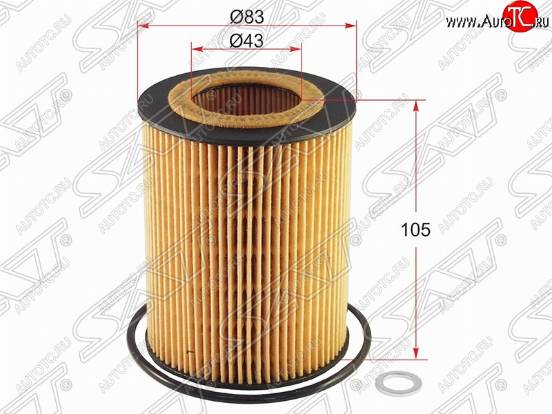 213 р. Фильтр масляный SAT (картридж)  BMW 3 серия ( E36,  E46) - Z4  E85  с доставкой в г. Кемерово