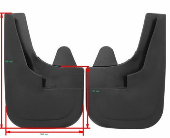 Универсальные передние брызговики (широкие) ПТП64 Uni4  Volkswagen Tiguan NF рестайлинг (2011-2017)