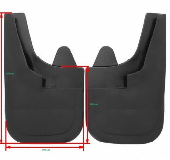 Универсальные задние брызговики (широкие) ПТП64 Uni3 Volkswagen Tiguan NF рестайлинг (2011-2017)