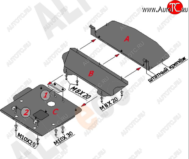 7 299 р. Защита картера двигателя ALFECO (дв. 1,6; 1,8; 2,0; 2,3 л)  BMW 3 серия  E46 (1998-2001) седан дорестайлинг (Сталь 2 мм)  с доставкой в г. Кемерово