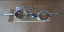 5 949 р. Подиумы противотуманных фар СТ BMW X6 E71 дорестайлинг (2008-2012)  с доставкой в г. Кемерово. Увеличить фотографию 2