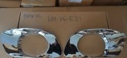 8 599 р. Накладки на выводы под выхлопные трубы СТ BMW X6 E71 дорестайлинг (2008-2012)  с доставкой в г. Кемерово. Увеличить фотографию 2
