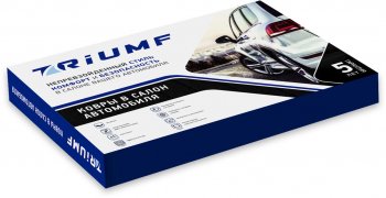 6 349 р. Коврики 3D в салон Triumf (полиуретан с эффектом шагреневой кожи, 4 мм) BMW X1 F48 дорестайлинг (2015-2019)  с доставкой в г. Кемерово. Увеличить фотографию 2
