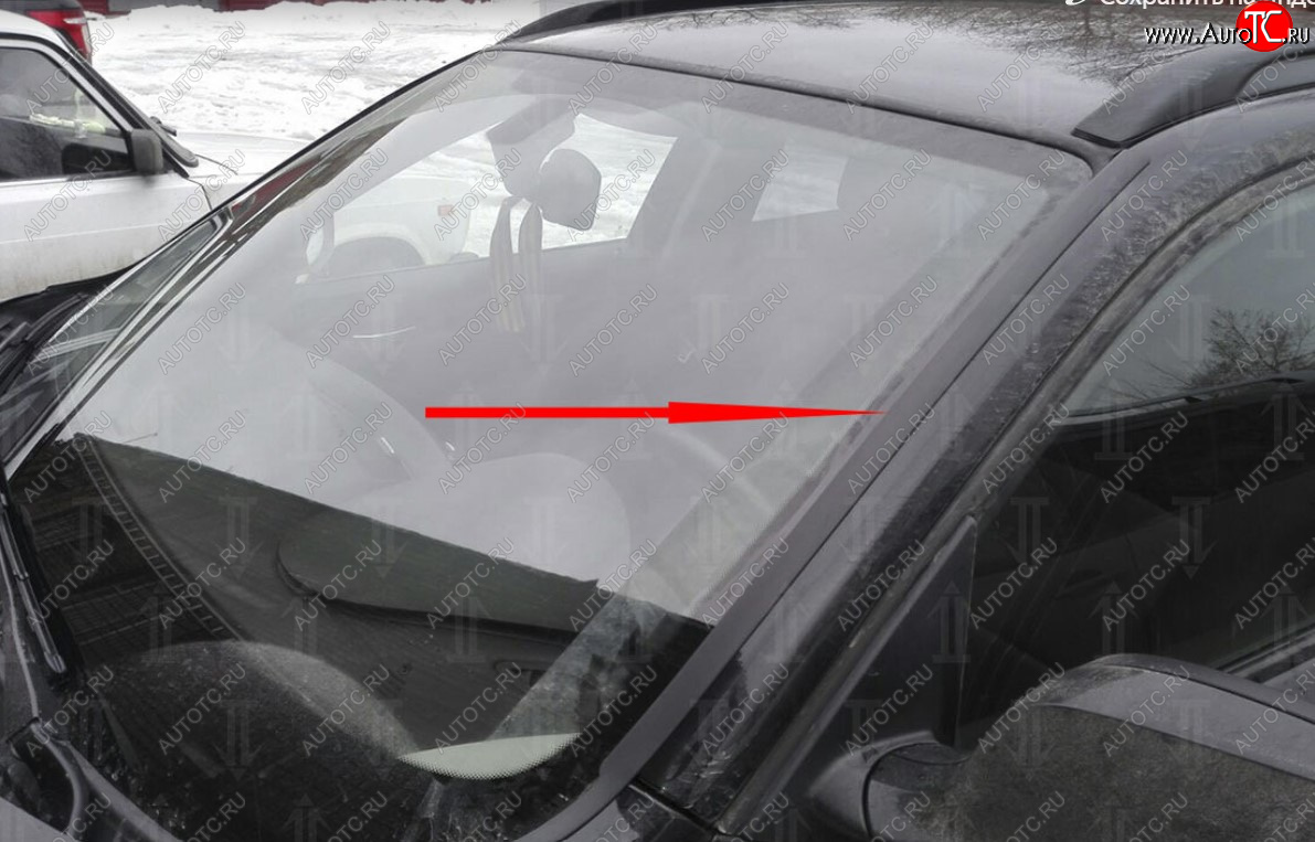 1 699 р. Водостоки лобового стекла Стрелка 11 BMW X1 E84 (2009-2015)  с доставкой в г. Кемерово