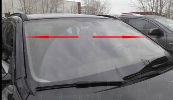1 699 р. Водостоки лобового стекла Стрелка 11 BMW X1 E84 (2009-2015)  с доставкой в г. Кемерово. Увеличить фотографию 3