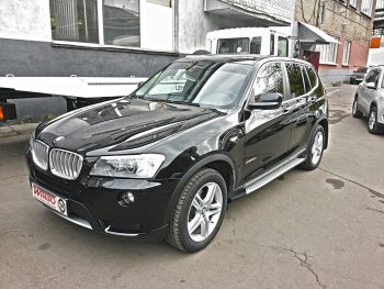 Подножки боковые WINBO OE Style BMW X3  F25 (2010-2017) дорестайлинг, рестайлинг