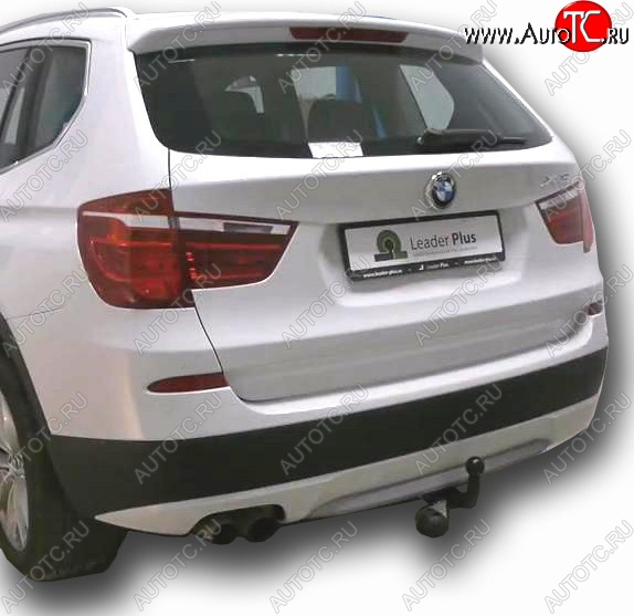 53 999 р. Фаркоп Лидер Плюс. BMW X3 F25 дорестайлинг (2010-2014) (Без электропакета)  с доставкой в г. Кемерово